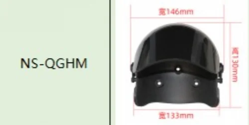 Козырек N-Star большой для держателей Quick Grip (NS-QGHM) Козырек N-Star большой для держателей Quick Grip (NS-QGHM)