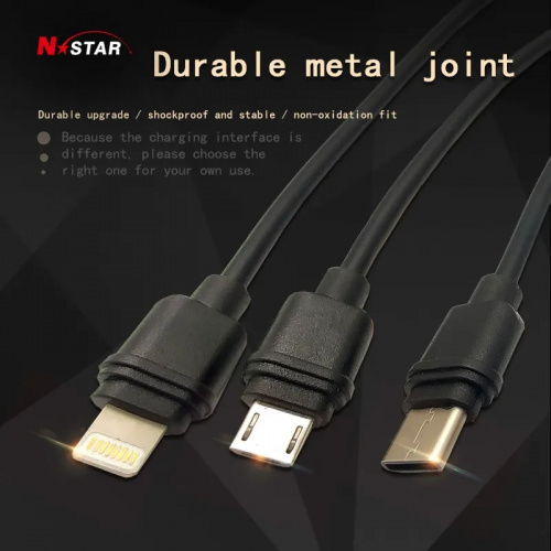 Кабель N-Star USBA-Lightning для Apple. 30 см, водонепроницаемый (NS-APC) фото 9